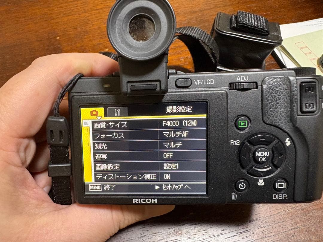 RICOHリコー　デジタルカメラ　GX200 VF KIT 外箱付き