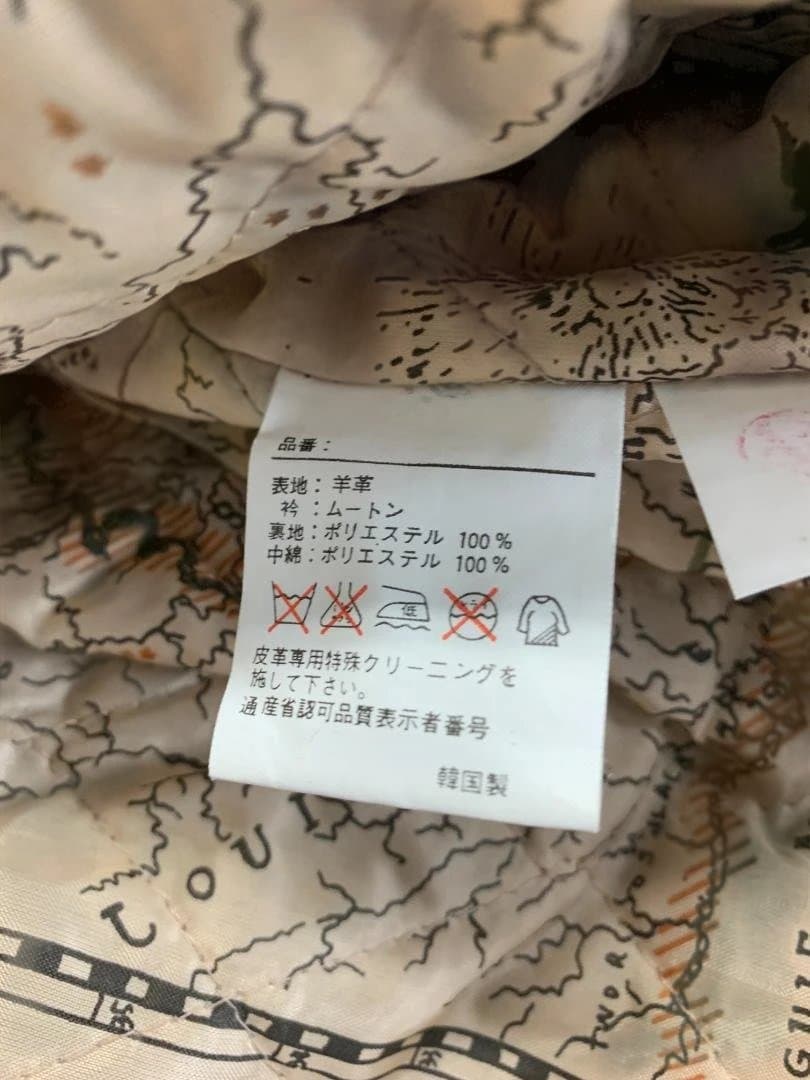 DROOPYレザージャケット　未使用品　フライトジャケット　シリアルNO付き　L