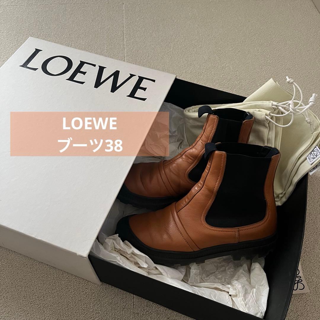 【LOEWE】ロエベ◎サイドゴアブーツ38