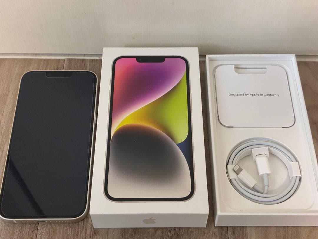 Apple iPhone 14 スターライト　ホワイト　本体 充電ケーブル付き