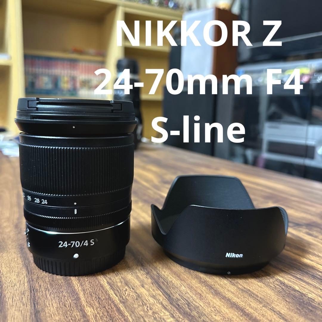 NIKKOR Z 24-70mm F4 S 標準ズーム