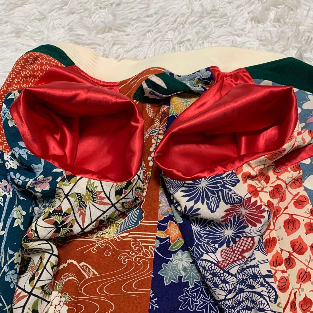 着物リメイク スカジャン