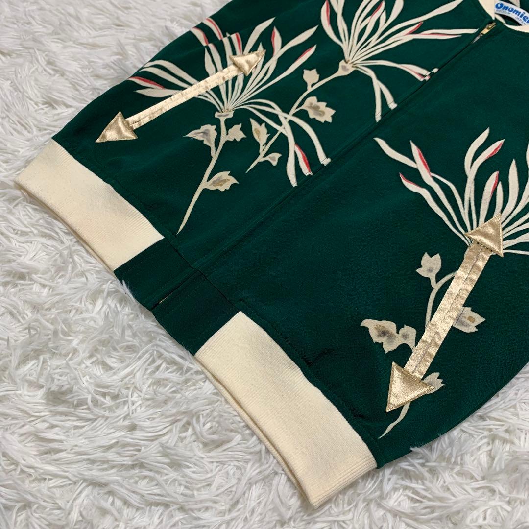 着物リメイク スカジャン