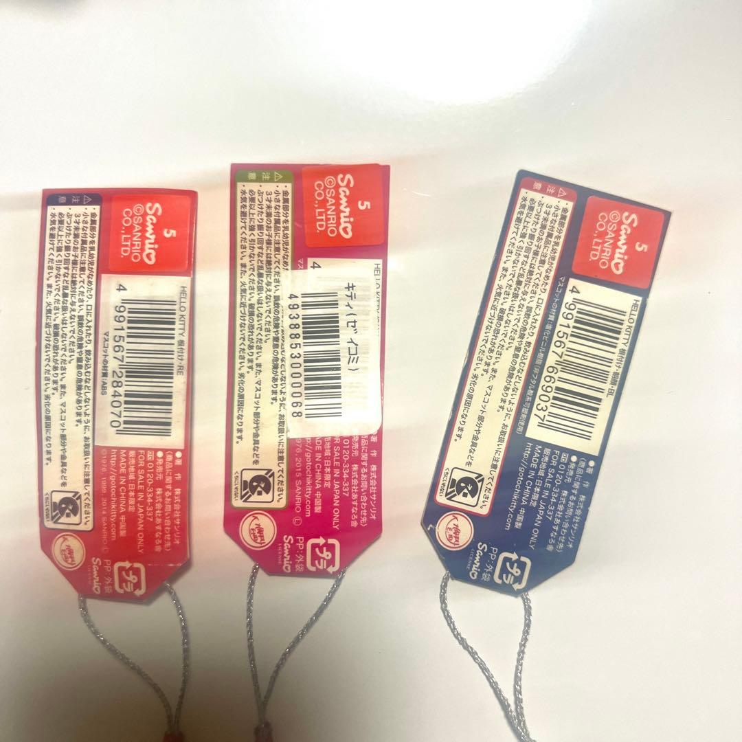 Miya様リクエスト3点 ご当地キティ ストラップ