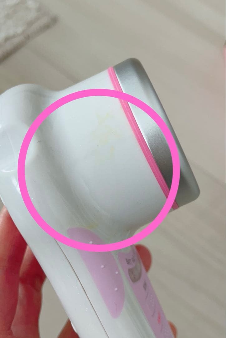 BEAUTY BATH SONICビューティーバスソニック超音波美容器 マイラ