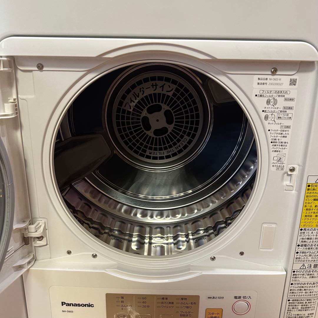 Panasonic 縦型洗濯機 NH-D603 本体