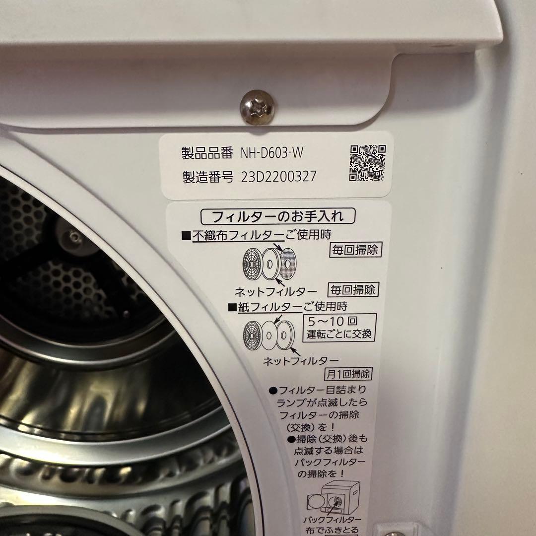 Panasonic 縦型洗濯機 NH-D603 本体