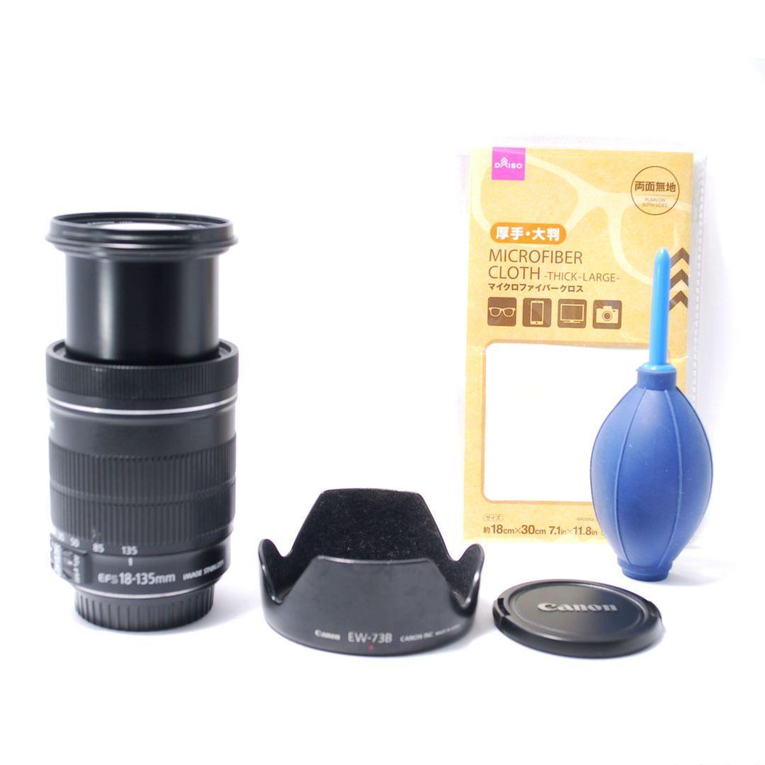 ❤即購入1000円OFF❤キャノン Canon EF-S 18-135mm IS