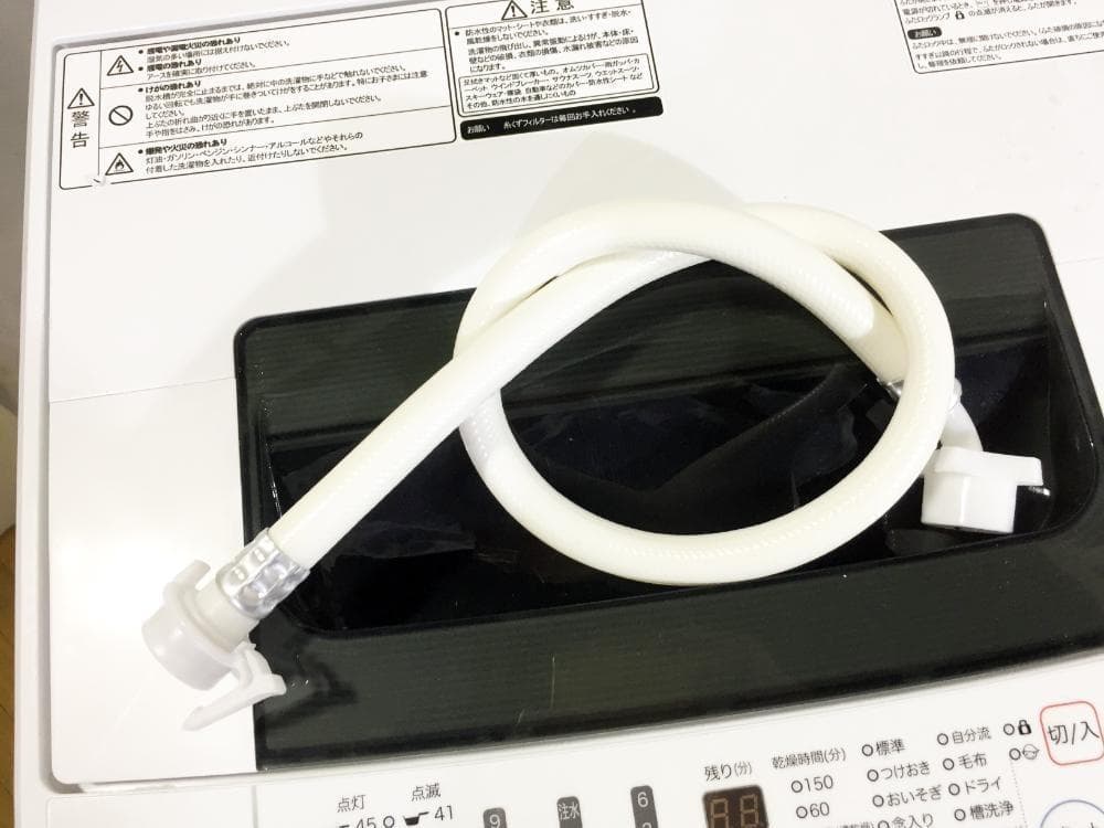 30日迄！送料無料★Hisense 4.5kg 洗濯機【HW-T45C】J137