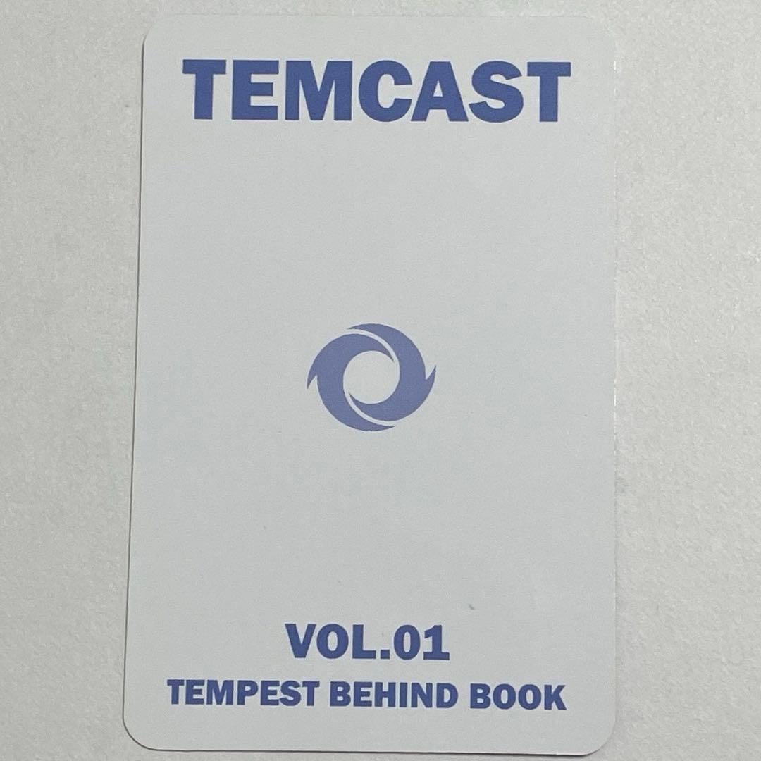 TEMPEST TEMCAST ハンビン トレカ