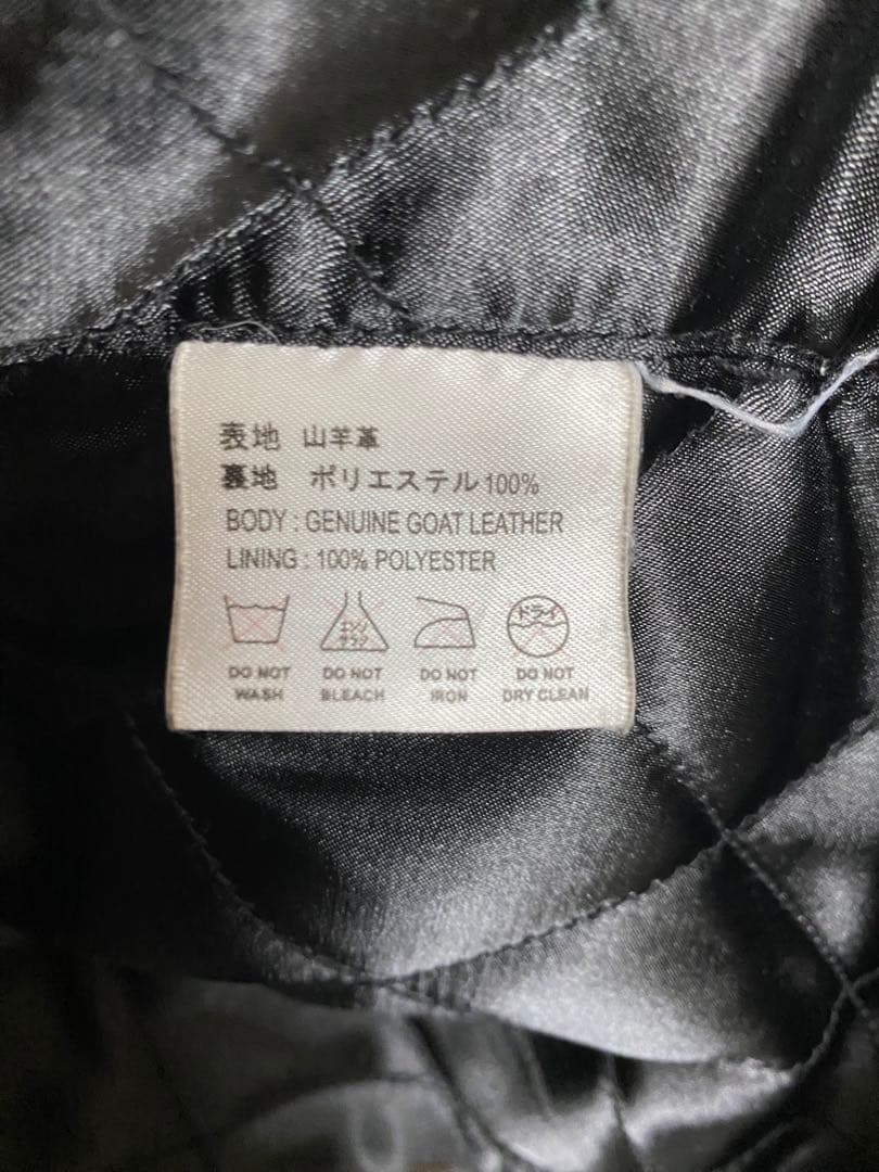 テ*ル様 デグナー　ブラック　シングルライダース　XL