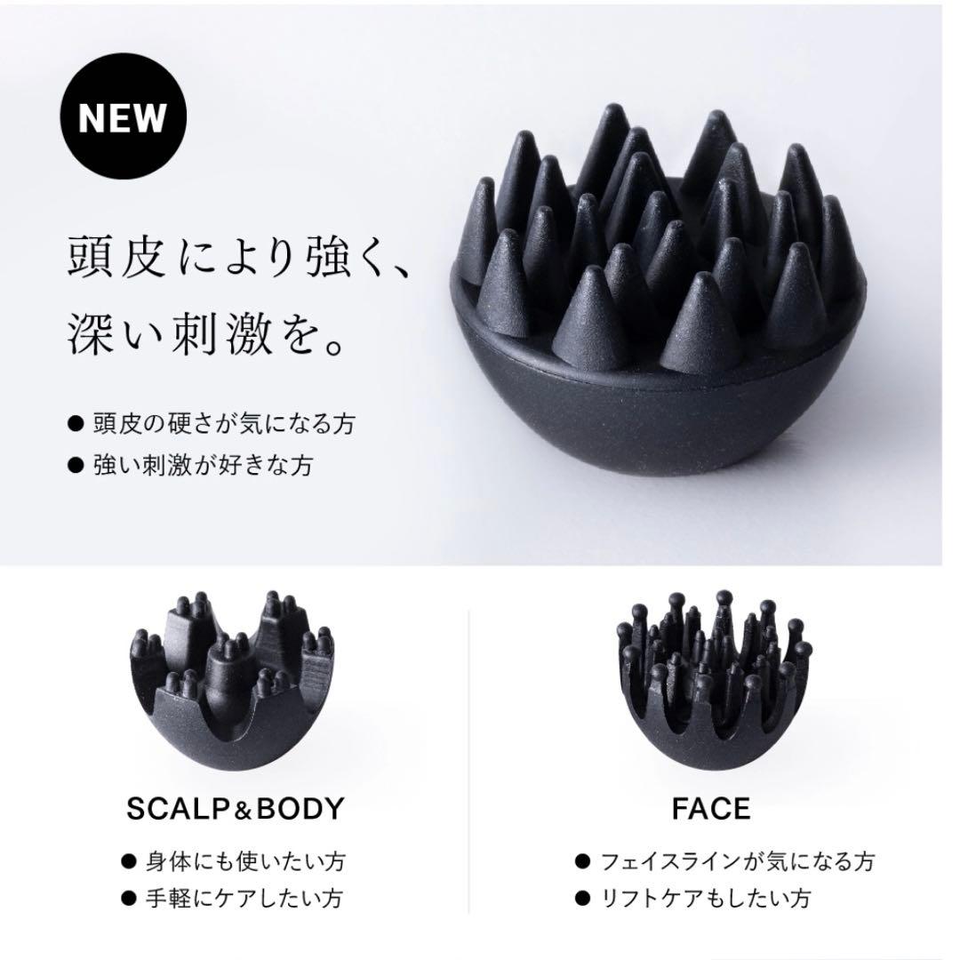 【新品未開封】MYTREX EMS HEAD SPA PRO ヘッドマッサージ