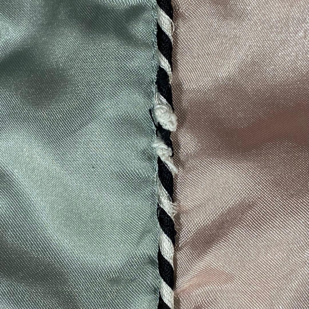 星姫 ベロア 別珍 スカジャン 鷹 龍 舞妓 和柄 スーベニアジャケット 日本製