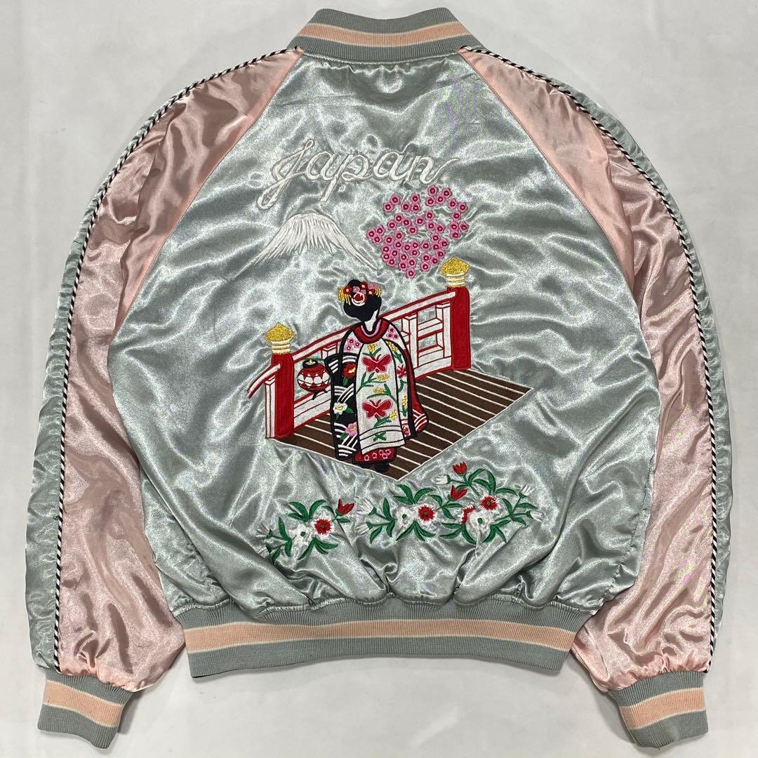 星姫 ベロア 別珍 スカジャン 鷹 龍 舞妓 和柄 スーベニアジャケット 日本製