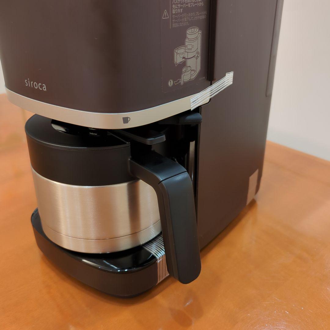 siroca コーヒーメーカー ダークブラウン