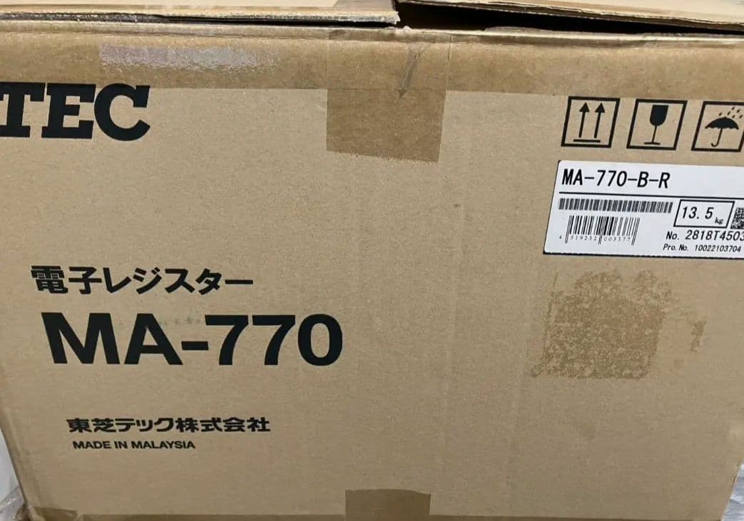 動作良好☆インボイス対応☆東芝テック　電子レジスターMA-770