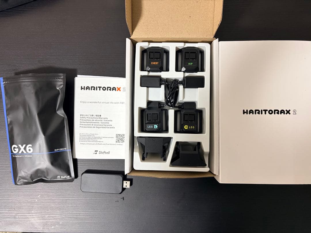 HaritoraX2 ハリトラX2 + GX6ドングル