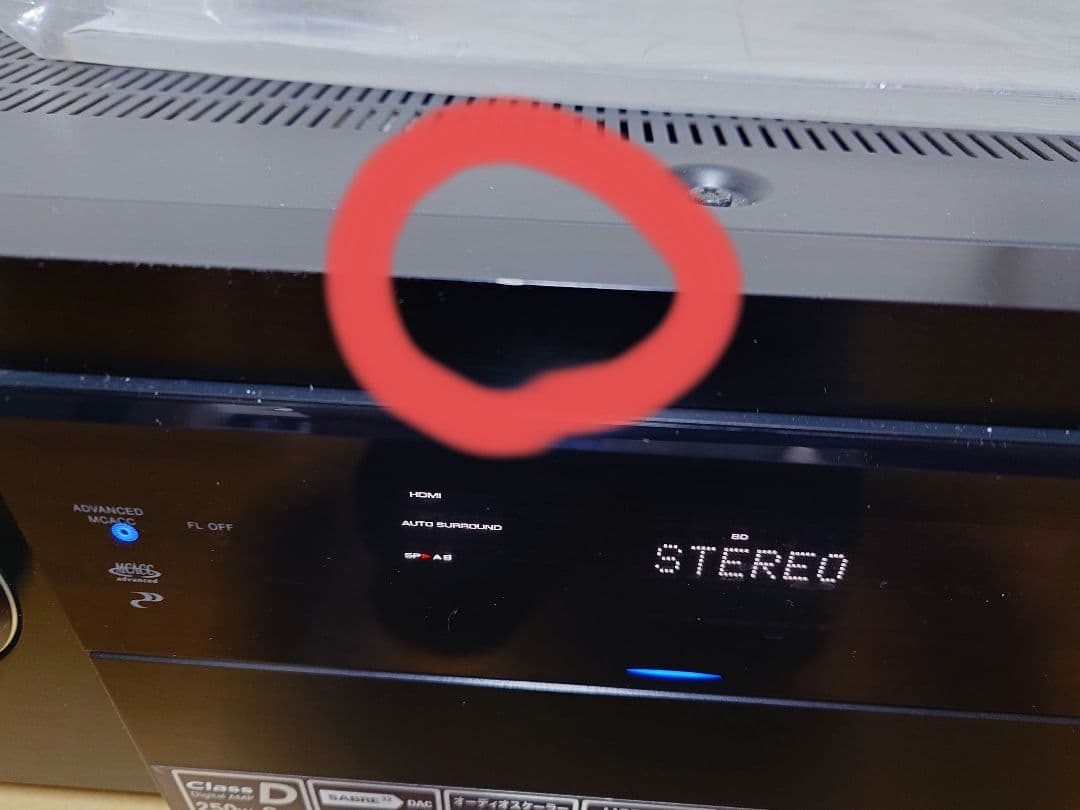 パイオニア AVアンプ SC-LX87 pioneer