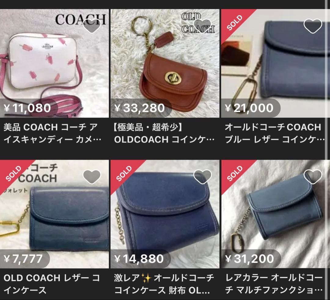 OLD COACH オールドコーチ　ブルーレザー　ケース　キーケース