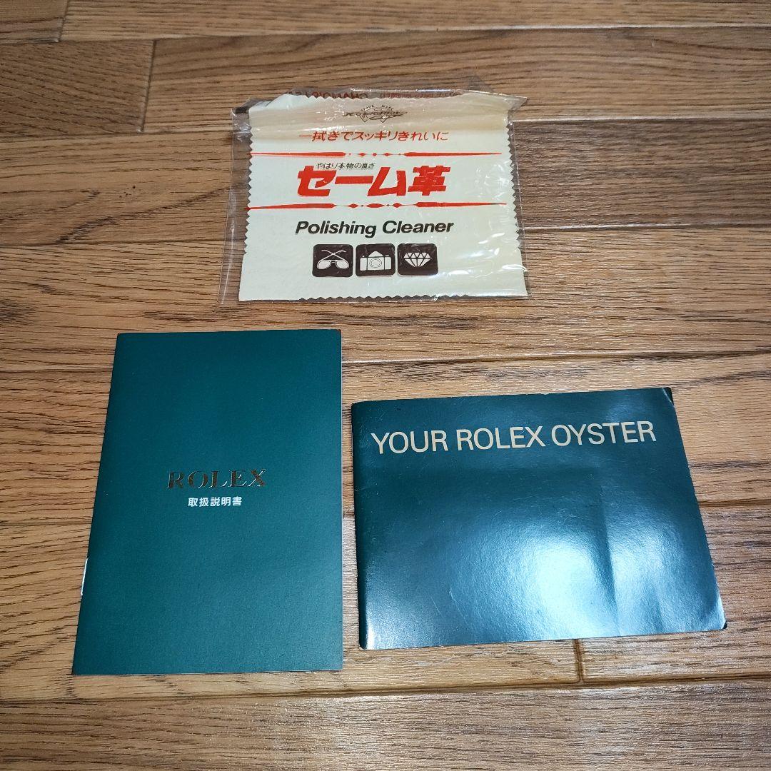 ROLEX OYSTER ケース 木箱 グリーン