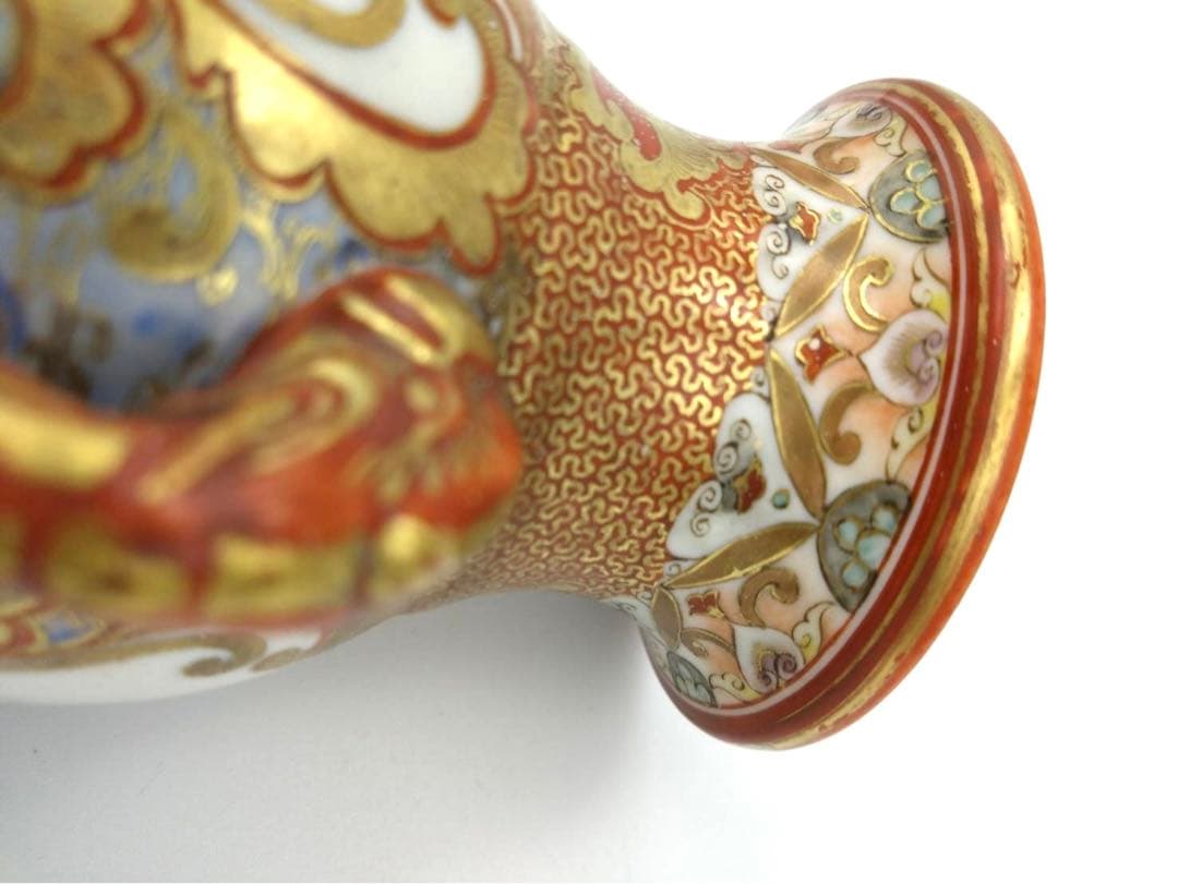 九谷焼 明治期 唐子遊戯山水図 金彩緻密 耳付き 花瓶