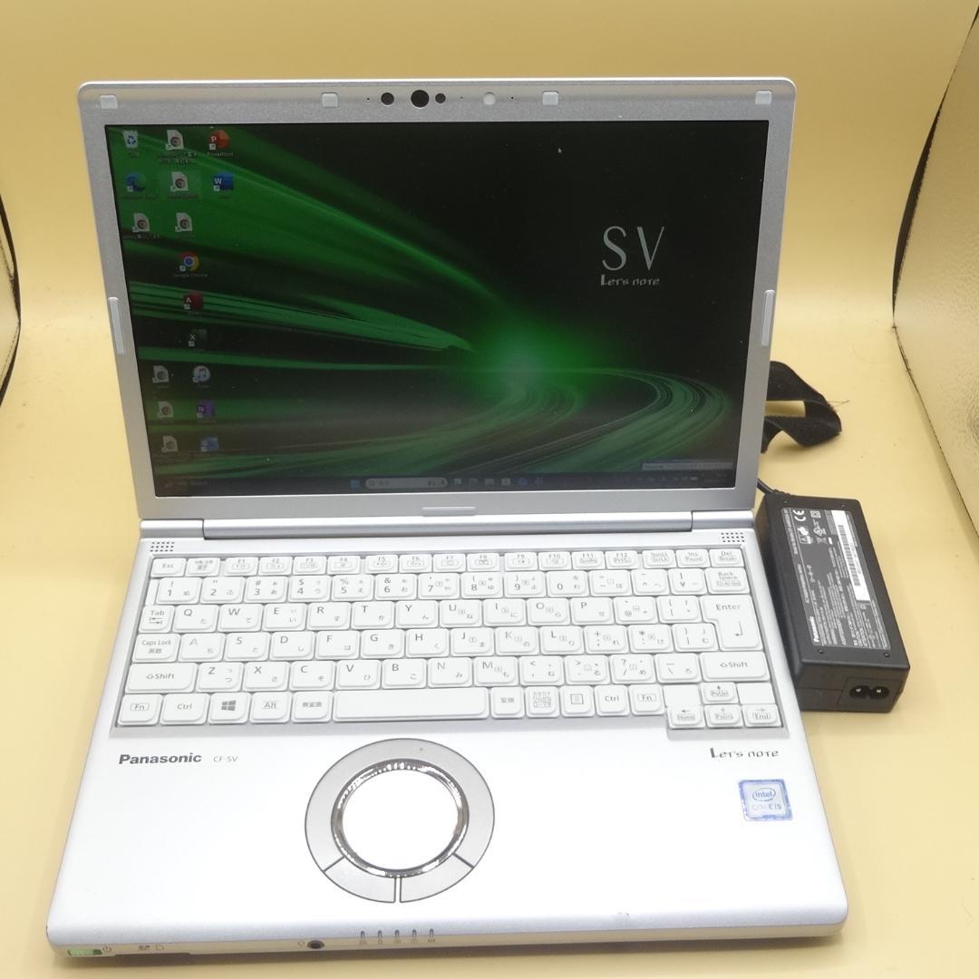 Office2024 CF-SV8 快適動作 設定済 ④