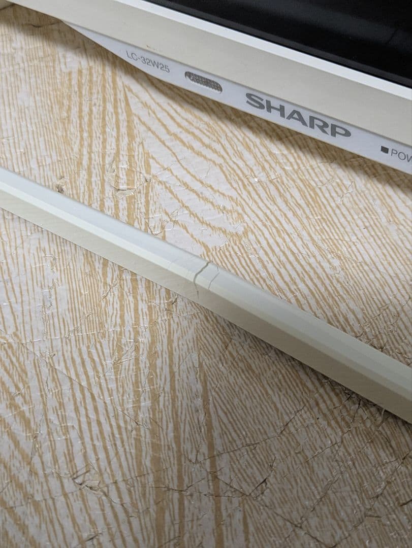 SHARP AQUOS LC-32W25-W 32インチ 液晶テレビ 32型