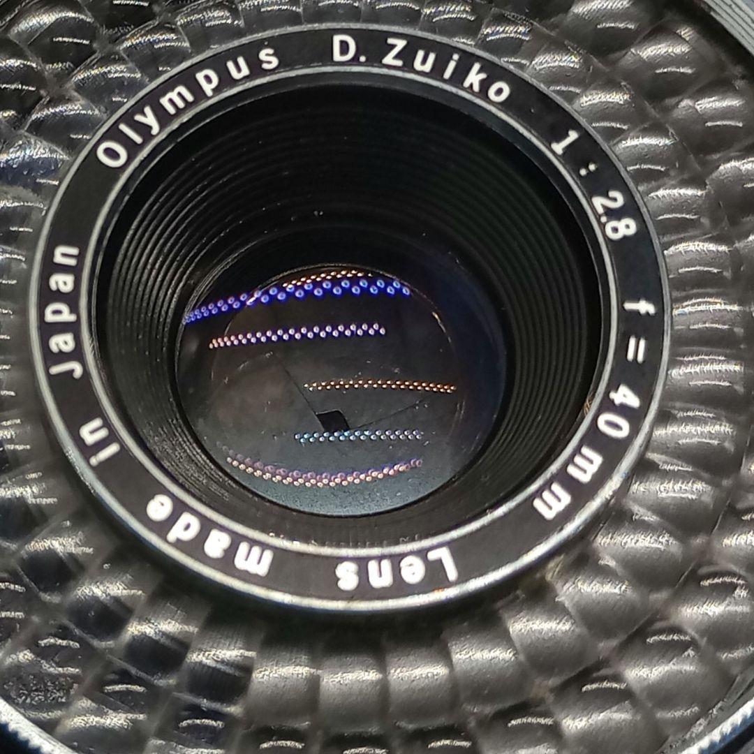 【完動品】OLYMUS TRIP35 【分解清掃済】