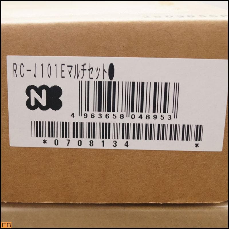 未開封NORITZ 風呂給湯器 GT-C2472AW 都市ガス 2025年製