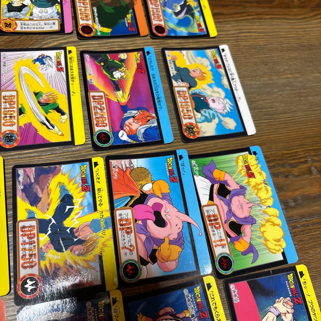 レアキラカード Vintage 1994 ドラゴンボールZ カードダス 47枚