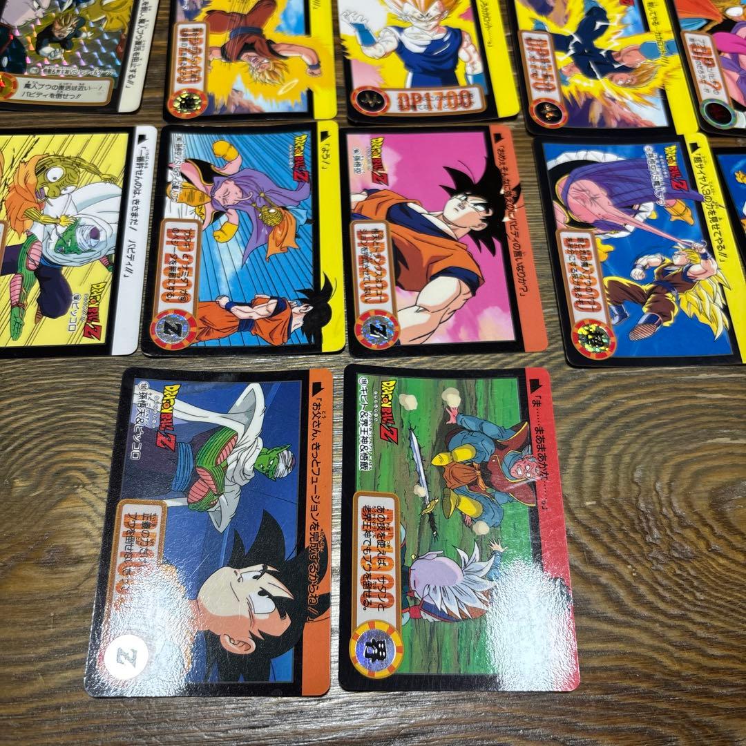 レアキラカード Vintage 1994 ドラゴンボールZ カードダス 47枚