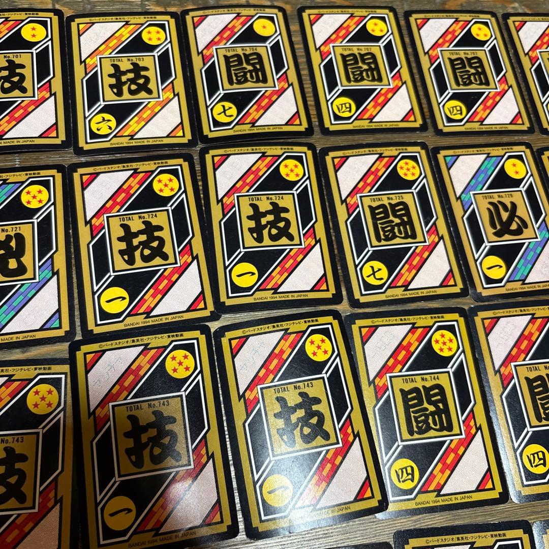 レアキラカード Vintage 1994 ドラゴンボールZ カードダス 47枚