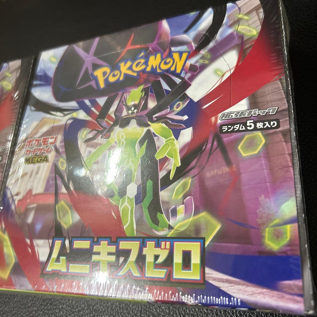 ［販売実績有］ポケカ ムニキスゼロ 2BOX シュリンク付き 新品未開封