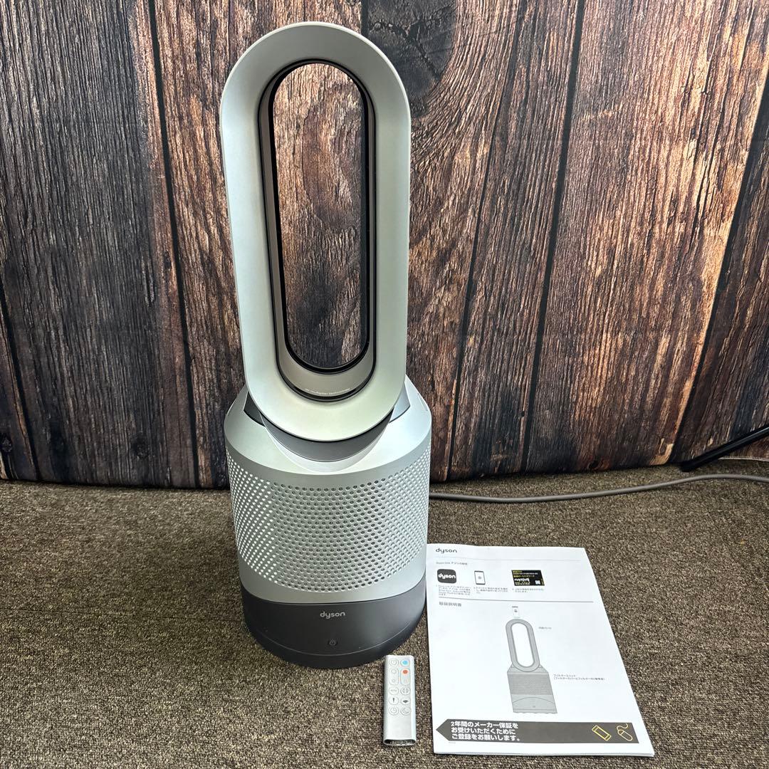 ダイソン dyson HP03 Pure Hot + Cool Link