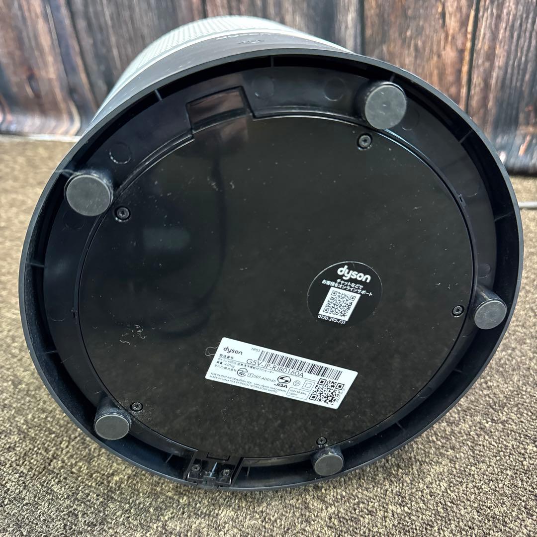 ダイソン dyson HP03 Pure Hot + Cool Link