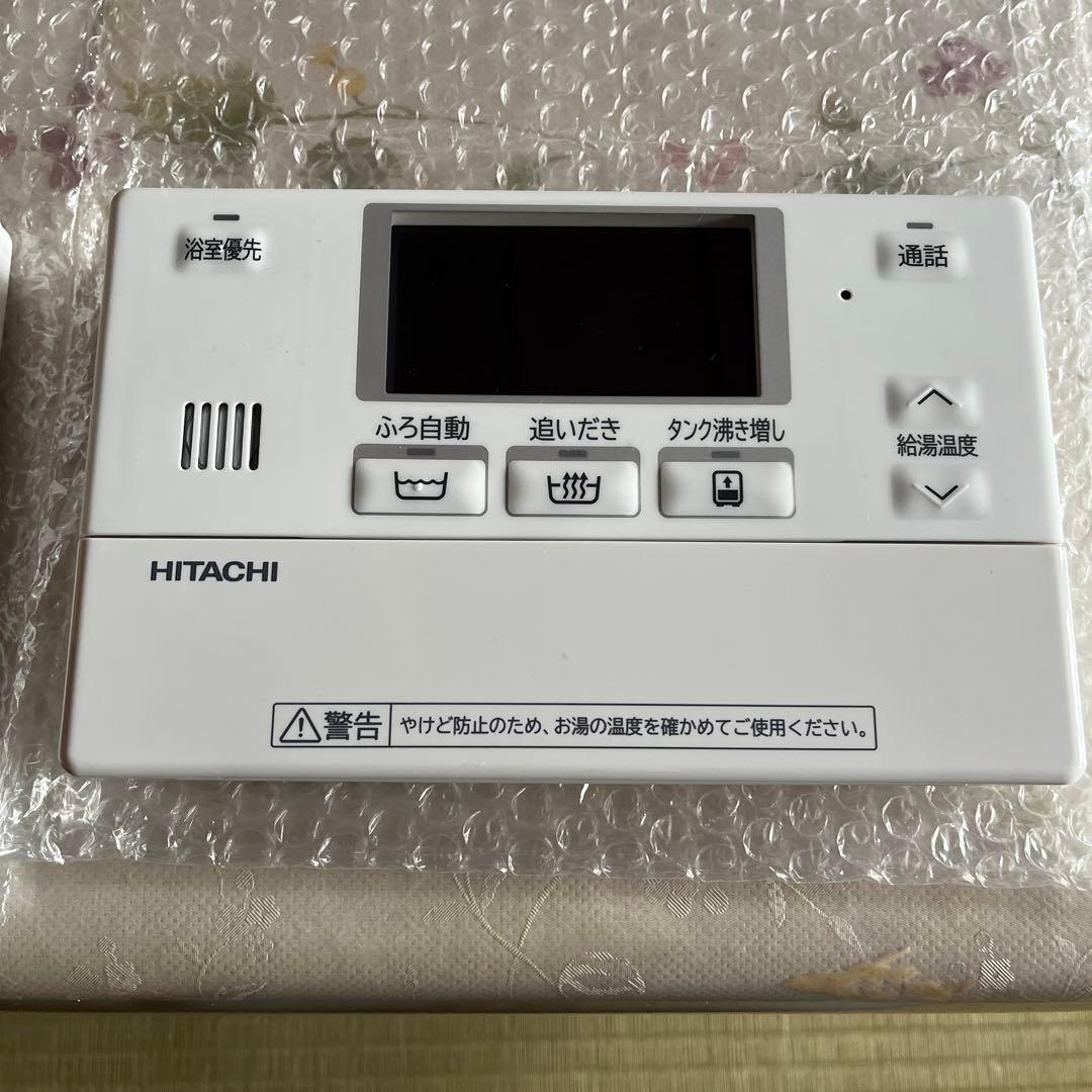 日立ヒートポンプ給湯器用リモコン