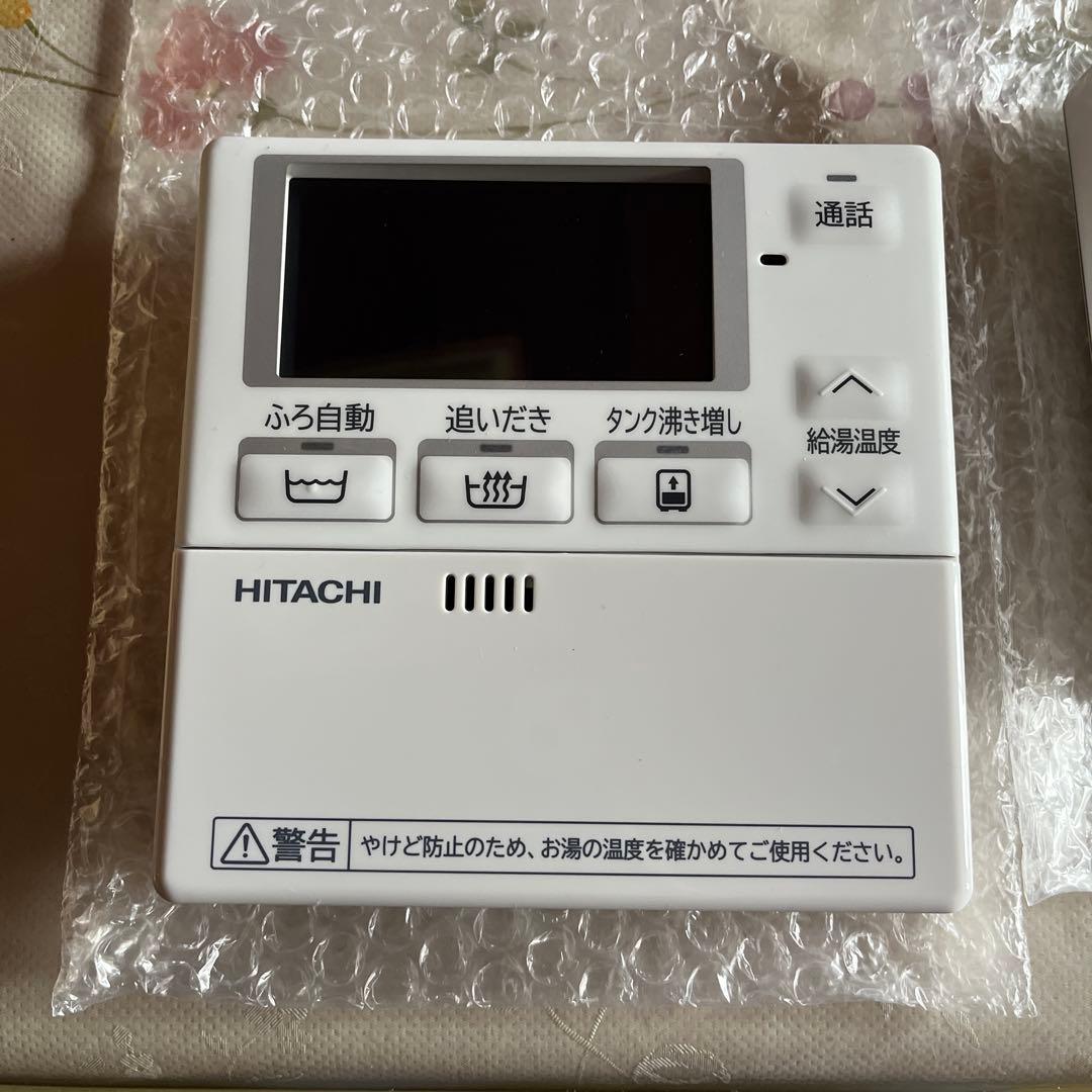 日立ヒートポンプ給湯器用リモコン