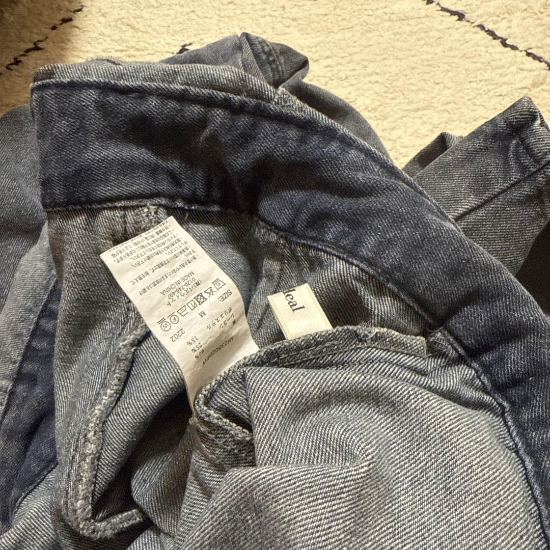 マイディール　カットアウトデザインワイドデニムパンツ