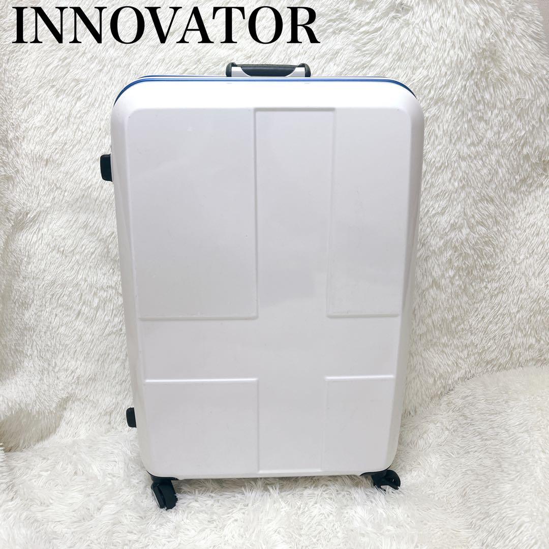 【美品】innovator イノベーター　スーツケース　ホワイト　4輪
