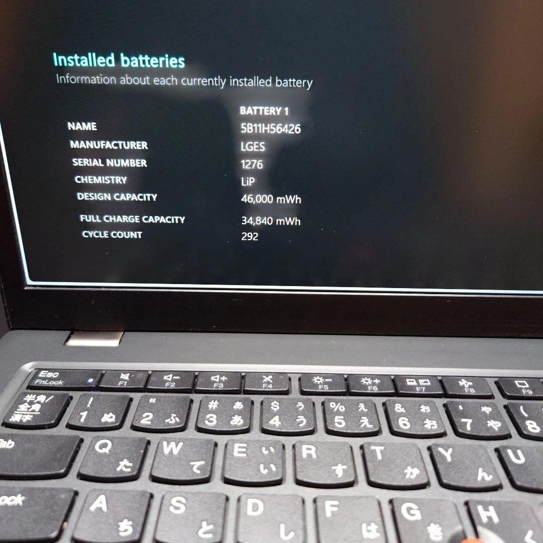 【新品SSD512GB！】12世代CPU搭載！ Windows11メモリ16GB