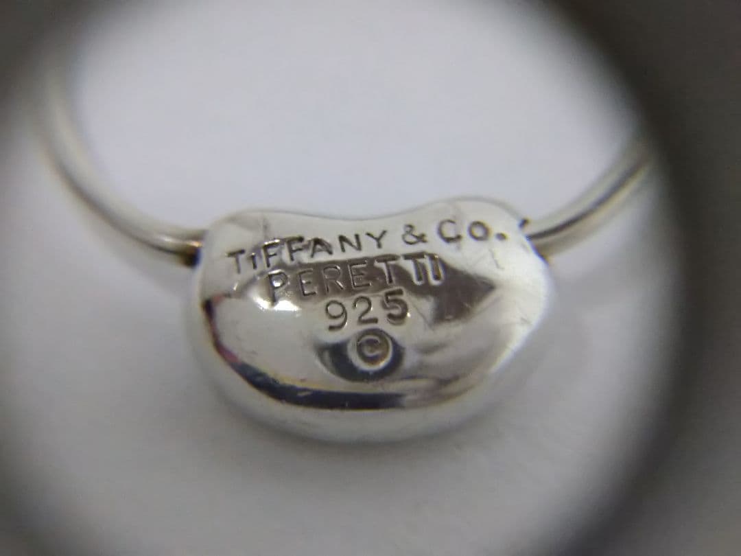 ティファニー　TIFFANY　ビーン　リング　指輪　約14号