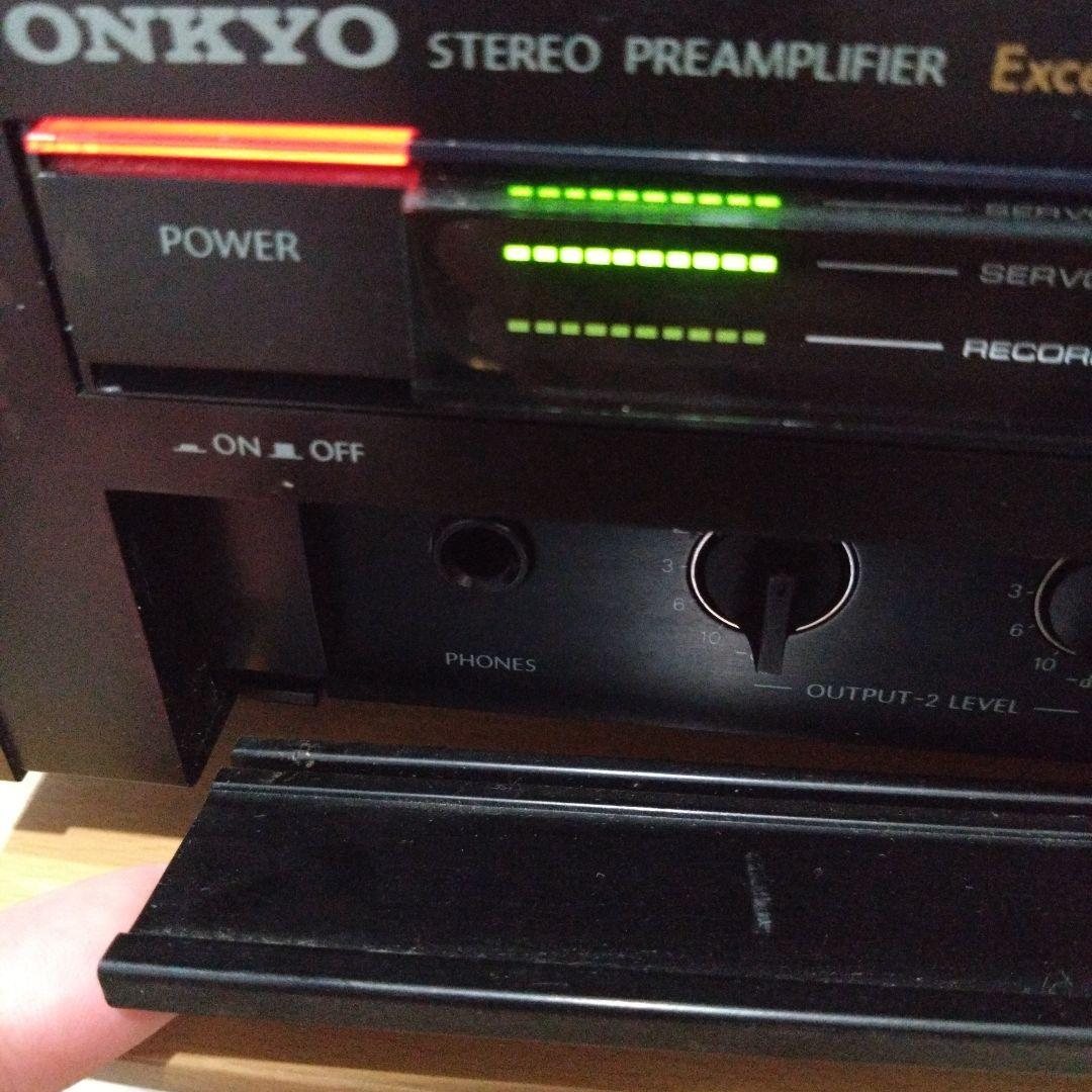 ONKYO アンプ Integra P 308