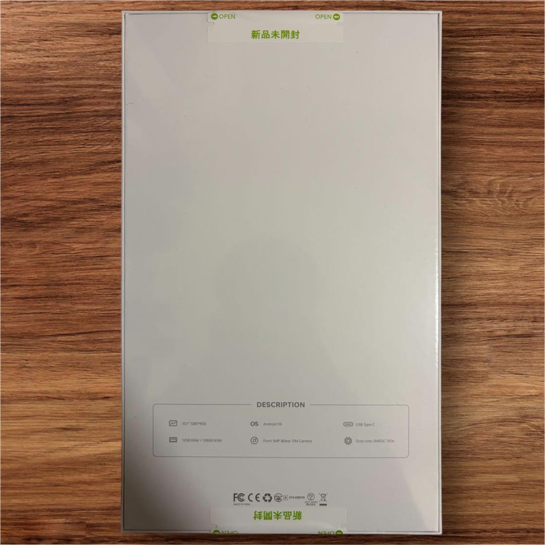 Android15 10.1型 タブレット 24GB+128GB 高性能8コア