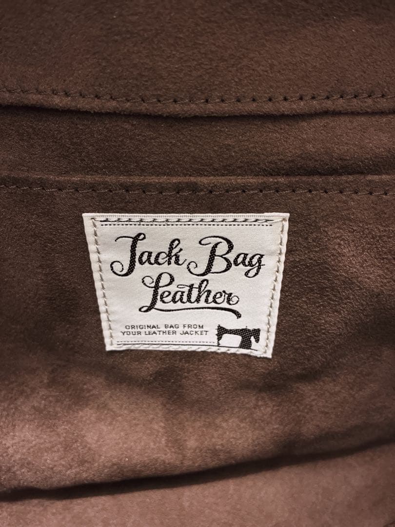 入手困難 極美品★ jack bag leather bodybag