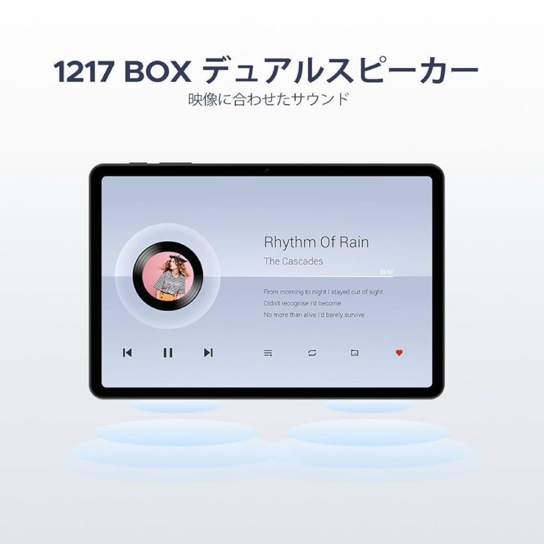 Android15 タブレット　本体　10インチ20GB+128GB+2TB拡張