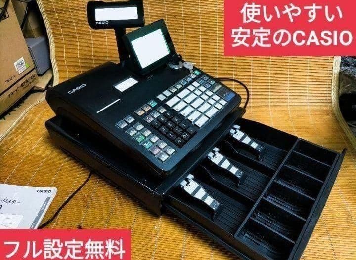 カシオレジスター　TE-2700　フル設定込み　PC連携　832002
