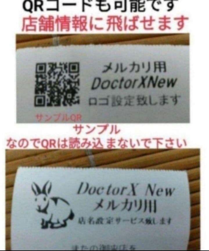 カシオレジスター　TE-2700　フル設定込み　PC連携　832002