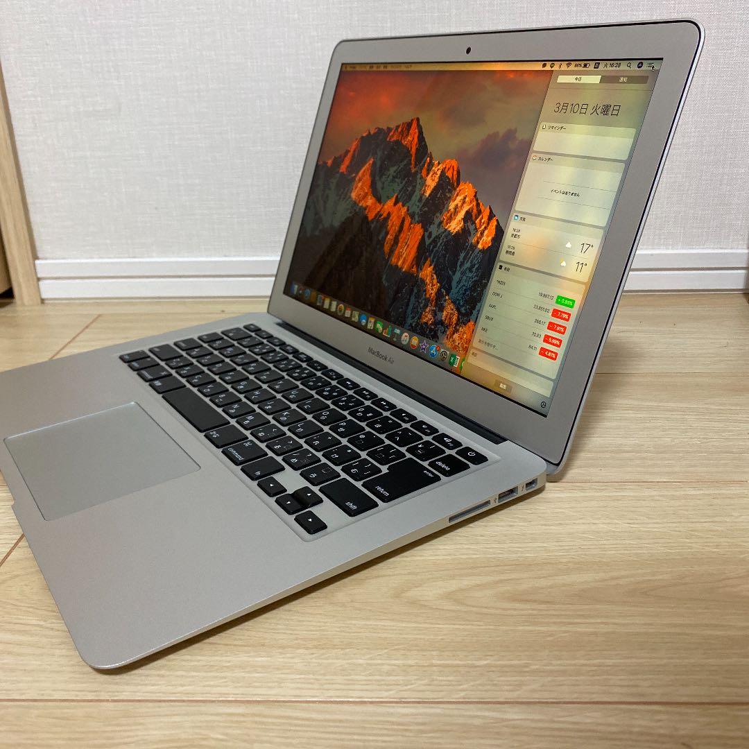 MacBook air（13インチ、2017年モデル）