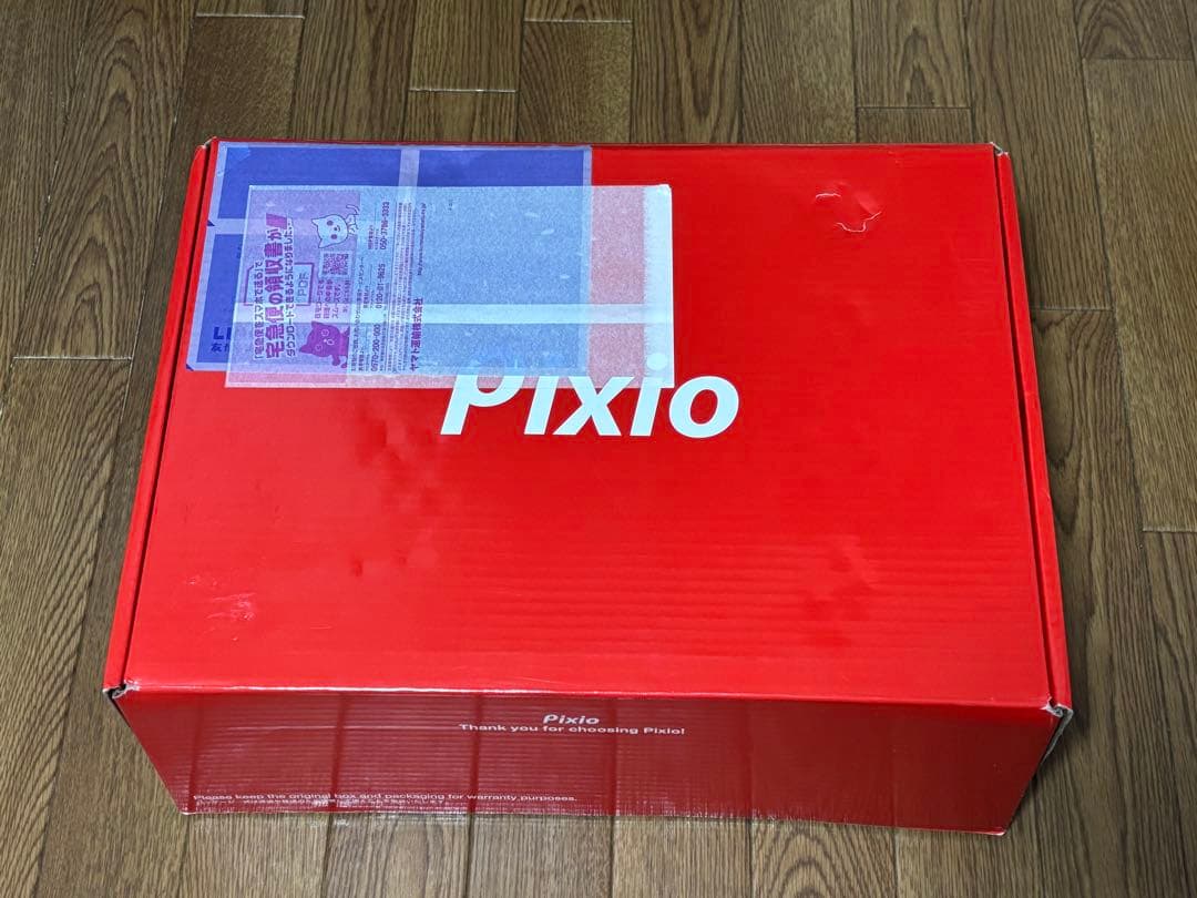 Pixio PS2DUAL モニターアーム