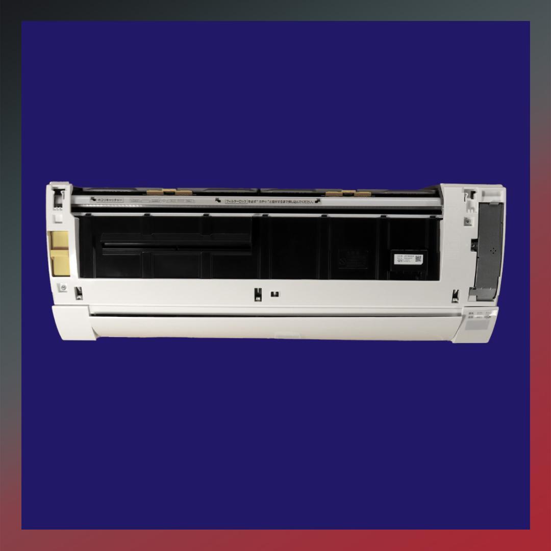 保証付き！日立しろくまくん☆2025年☆12畳用☆H294